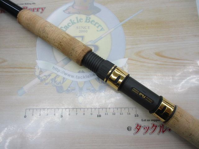 センチュリーオンディーヌテレスコシーバスRS 1103