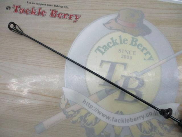 センチュリーオンディーヌテレスコシーバスRS 1103