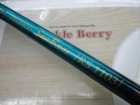 センチュリーオンディーヌテレスコシーバスRS 1103