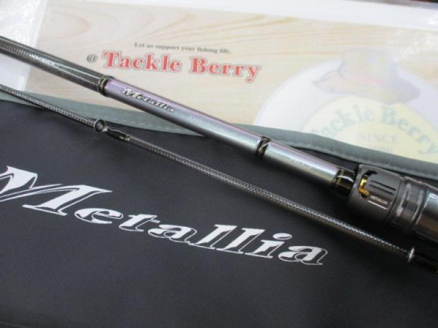 メタリア カワハギ S/MH-175・W