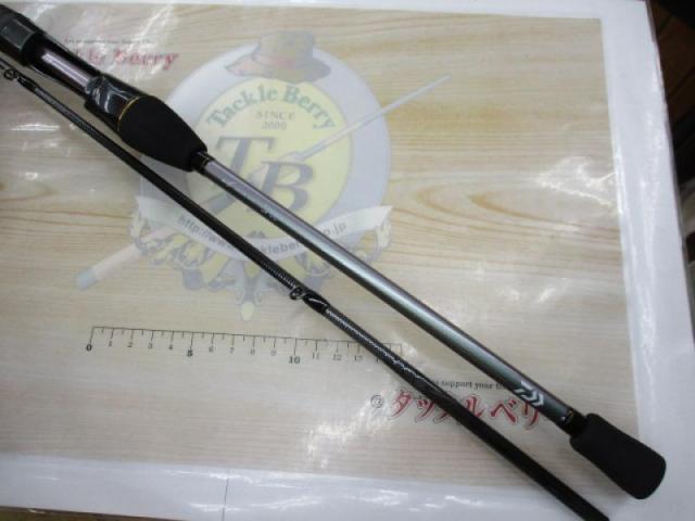 メタリア カワハギ S/MH-175・W