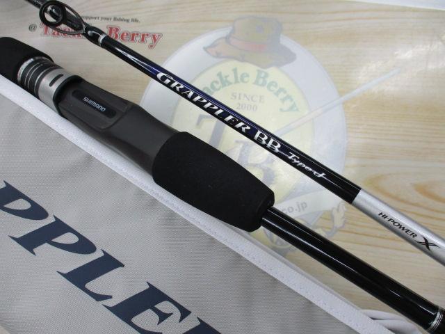 21グラップラーBBタイプJ B60-2