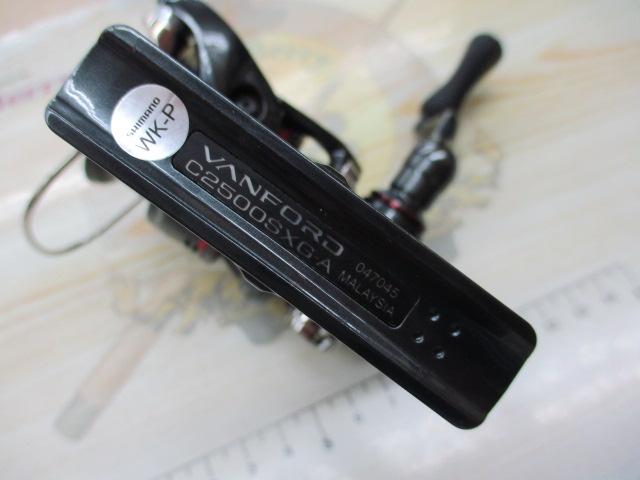 24ヴァンフォード C2500SXG