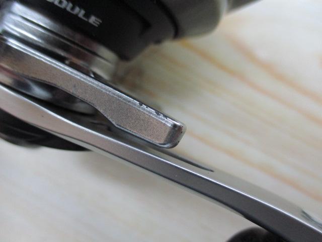 20メタニウムXG RH