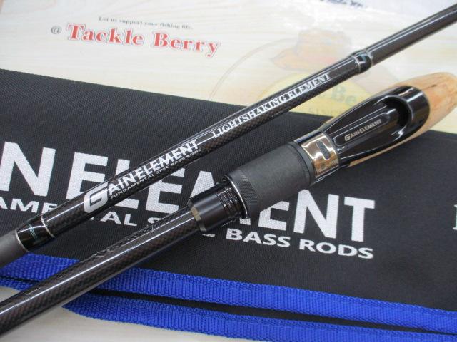 ゲインエレメント GES-65LR