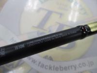 18ポイズンアドレナ 1610M