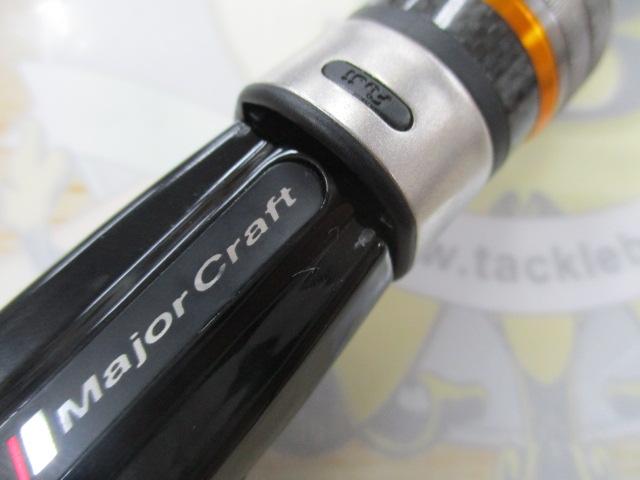 ベンケイ BIS-67L