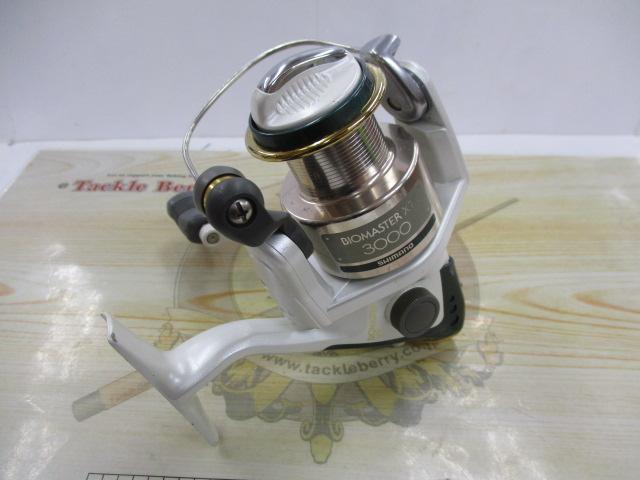 95バイオマスターXT 3000DH