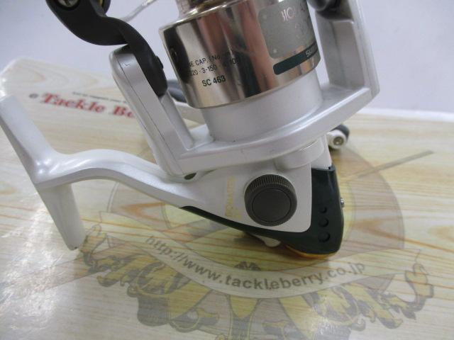 95バイオマスターXT 3000DH