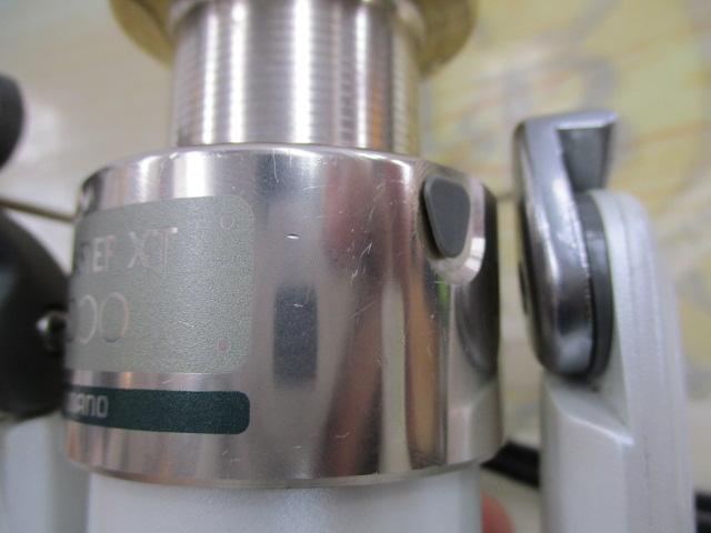 95バイオマスターXT 3000DH