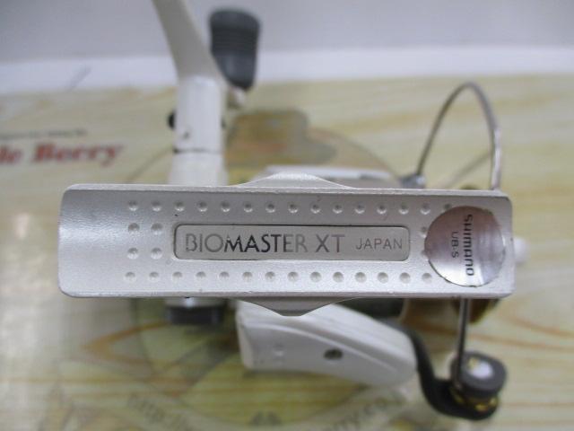 95バイオマスターXT 3000DH