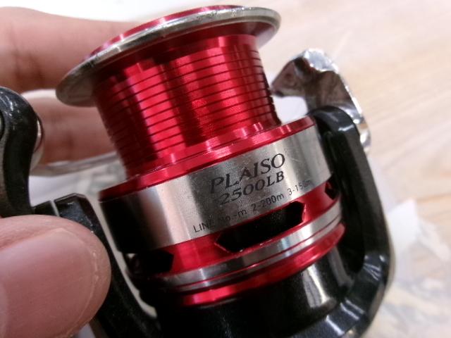 10プレイソ 2500LB