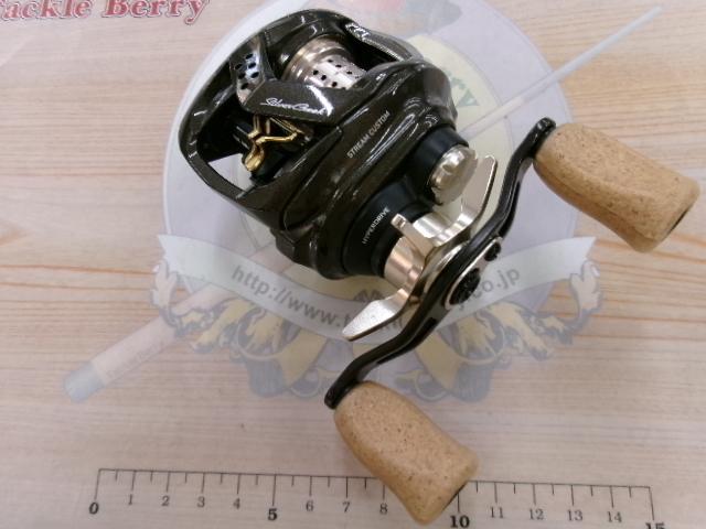 シルバークリーク AIR TW ストリームカスタム 8.5L