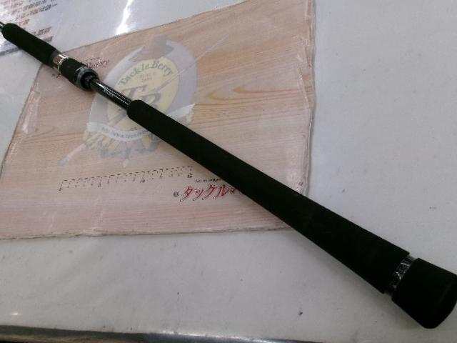 16オシアジガー S643