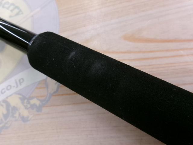 16オシアジガー S643