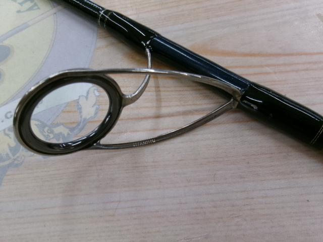 16オシアジガー S643