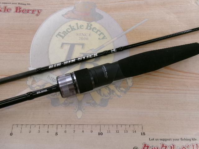 ビンビンスティック エクストロ BXS-S57SUL