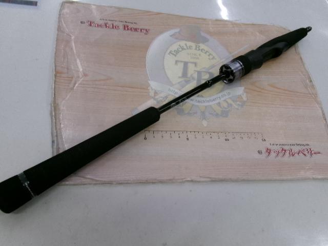 ビンビンスティック エクストロ BXS-S57SUL