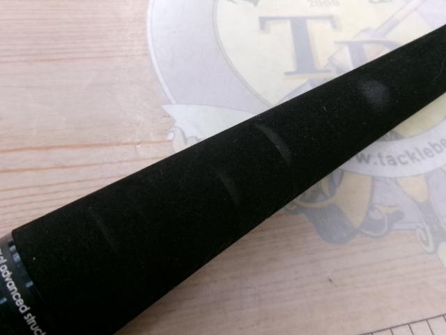 ビンビンスティック エクストロ BXS-S57SUL