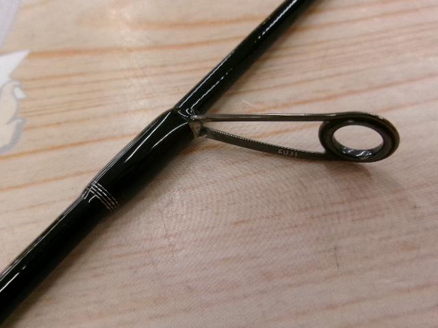 ビンビンスティック エクストロ BXS-S57SUL