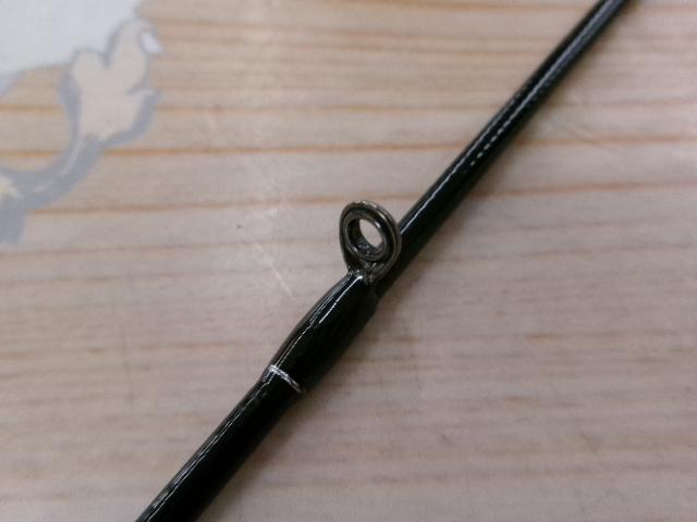 ビンビンスティック エクストロ BXS-S57SUL