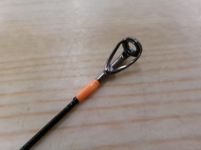 ビンビンスティック エクストロ BXS-S57SUL