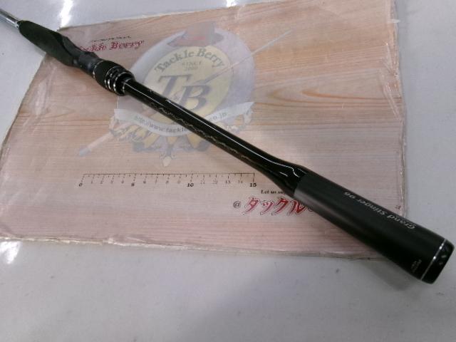 18エクスセンスジェノス S96M/R