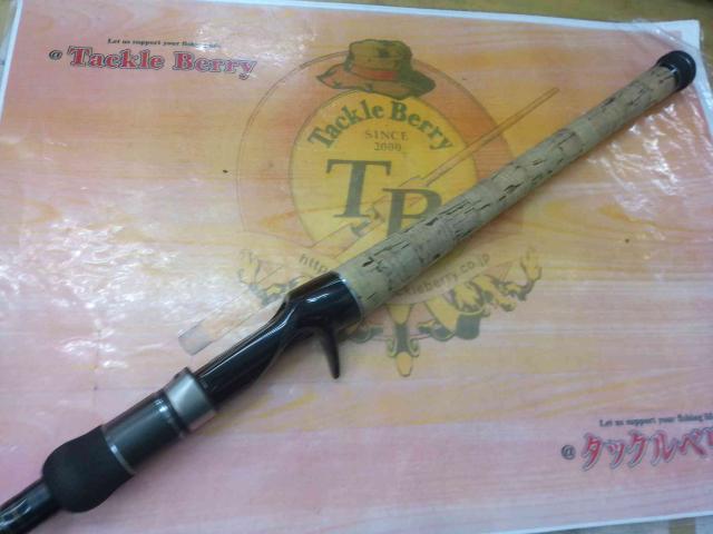 デストロイヤー FX-711X4(オロチX4)テレスコピック