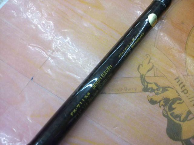 デストロイヤー FX-711X4(オロチX4)テレスコピック