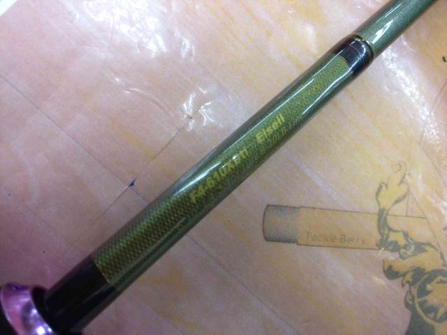 デストロイヤー F4-610XDti(エヴォルジオン)