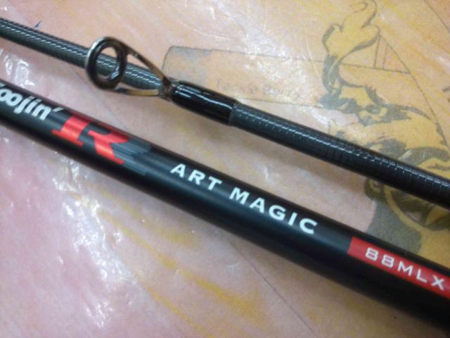 風神R アートマジック 88MLX