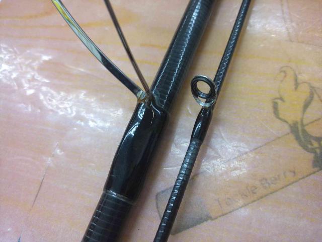 風神R アートマジック 88MLX