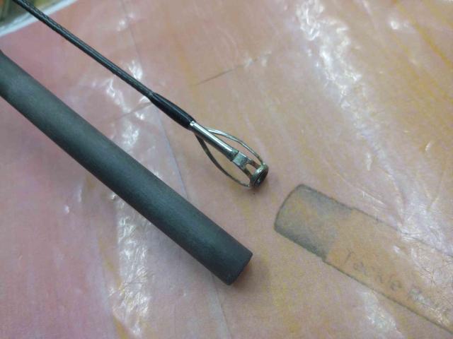 風神R アートマジック 88MLX