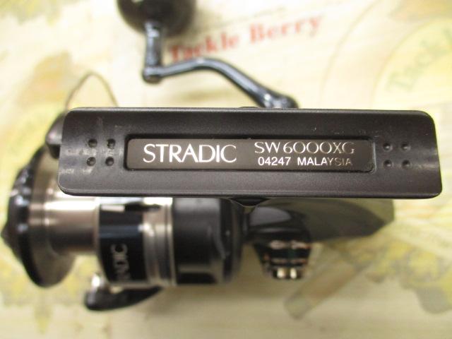 20ストラディックSW 6000XG｜＠ベリーネット 日本最大新品中古釣具WEB