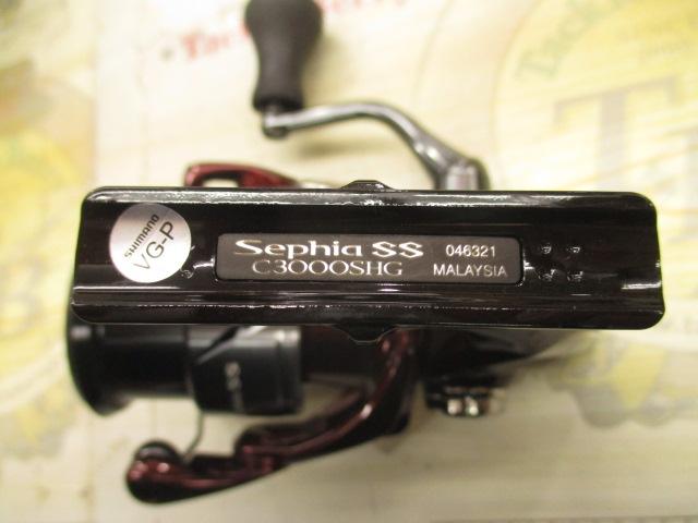 23セフィアSS C3000SHG