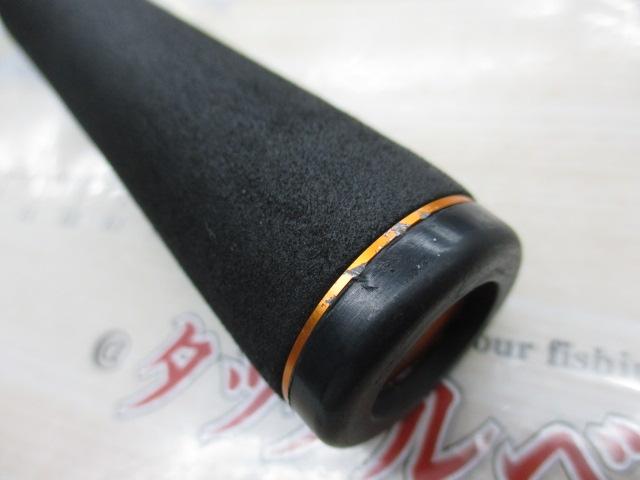 リベリオン 6101MRB