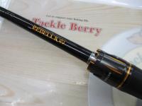 リベリオン 6101MRB