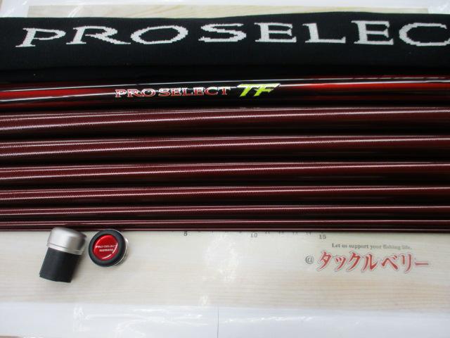 プロセレクトTF 急瀬パワー 90NA