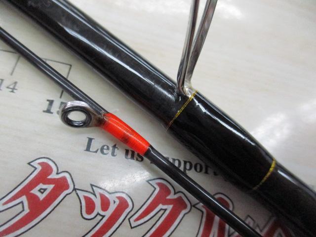 アーカードクロスグリッド 862GTR