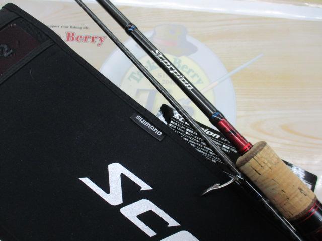 スコーピオン2701FF-2｜＠ベリーネット 日本最大新品中古釣具WEBショップ