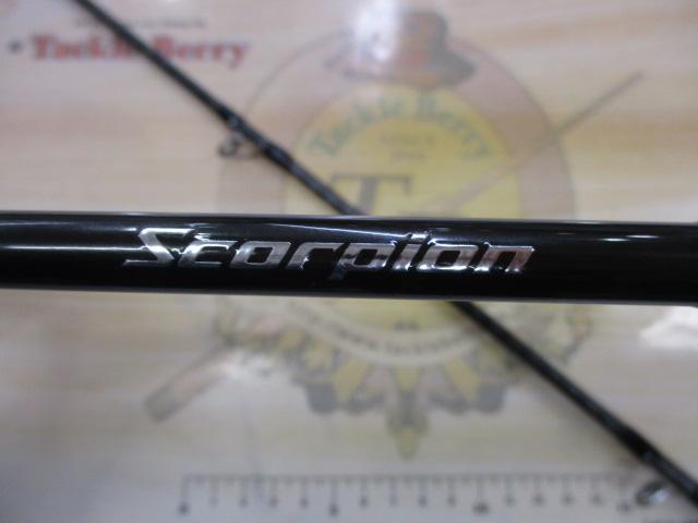 スコーピオン 1652R-2(2019モデル)