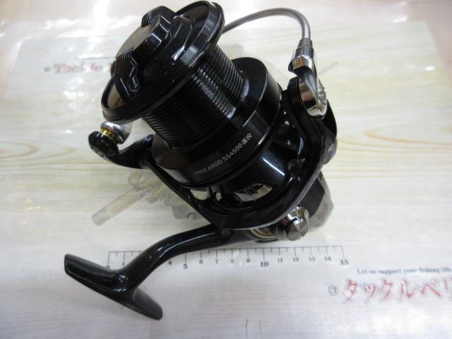 14プロカーゴSS 4500遠投