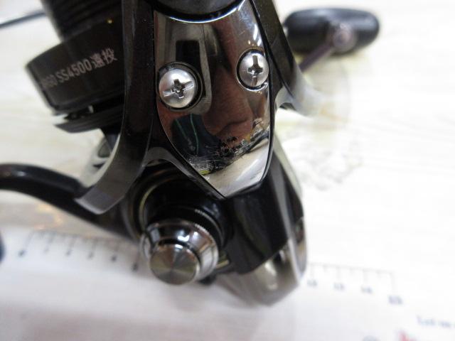 14プロカーゴSS 4500遠投