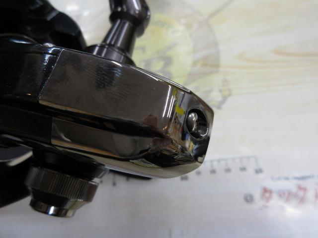 14プロカーゴSS 4500遠投