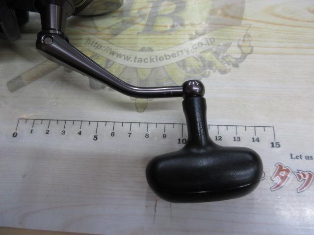 14プロカーゴSS 4500遠投