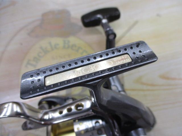 05BB-XテクニウムMg C3000