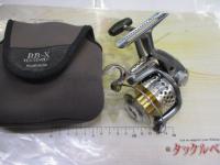 05BB-XテクニウムMg C3000