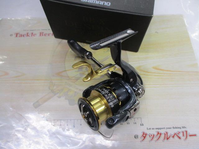 11BB-Xデスピナ 2500DHG