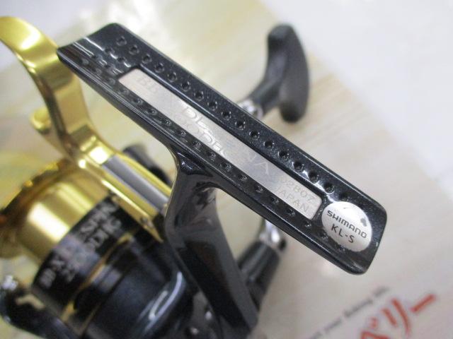 11BB-Xデスピナ 2500DHG