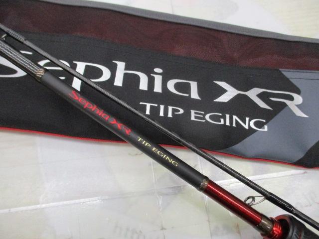 セフィアXRティップエギング S68MSR